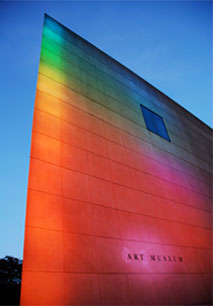 Rainbow projection onto Art Museum wall